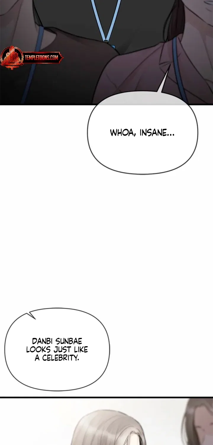Just Slowly Getting Soaked in the Sweet Rain Chapter 39 – Page 27