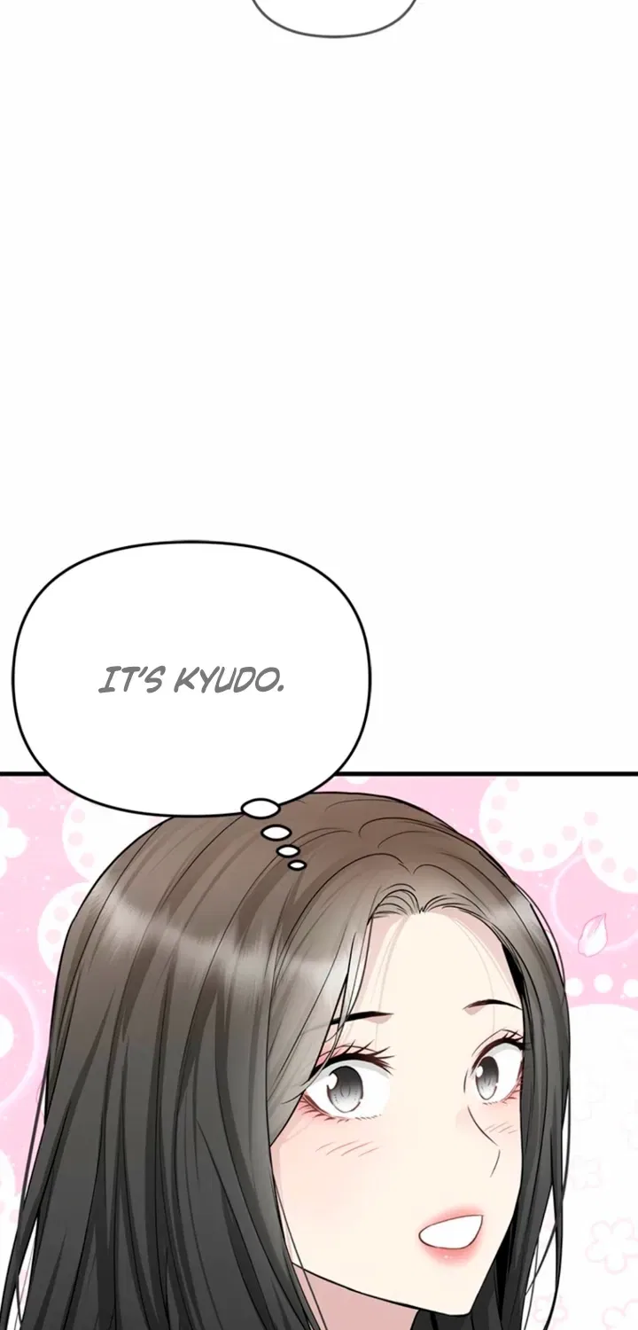 Just Slowly Getting Soaked in the Sweet Rain Chapter 39 – Page 30