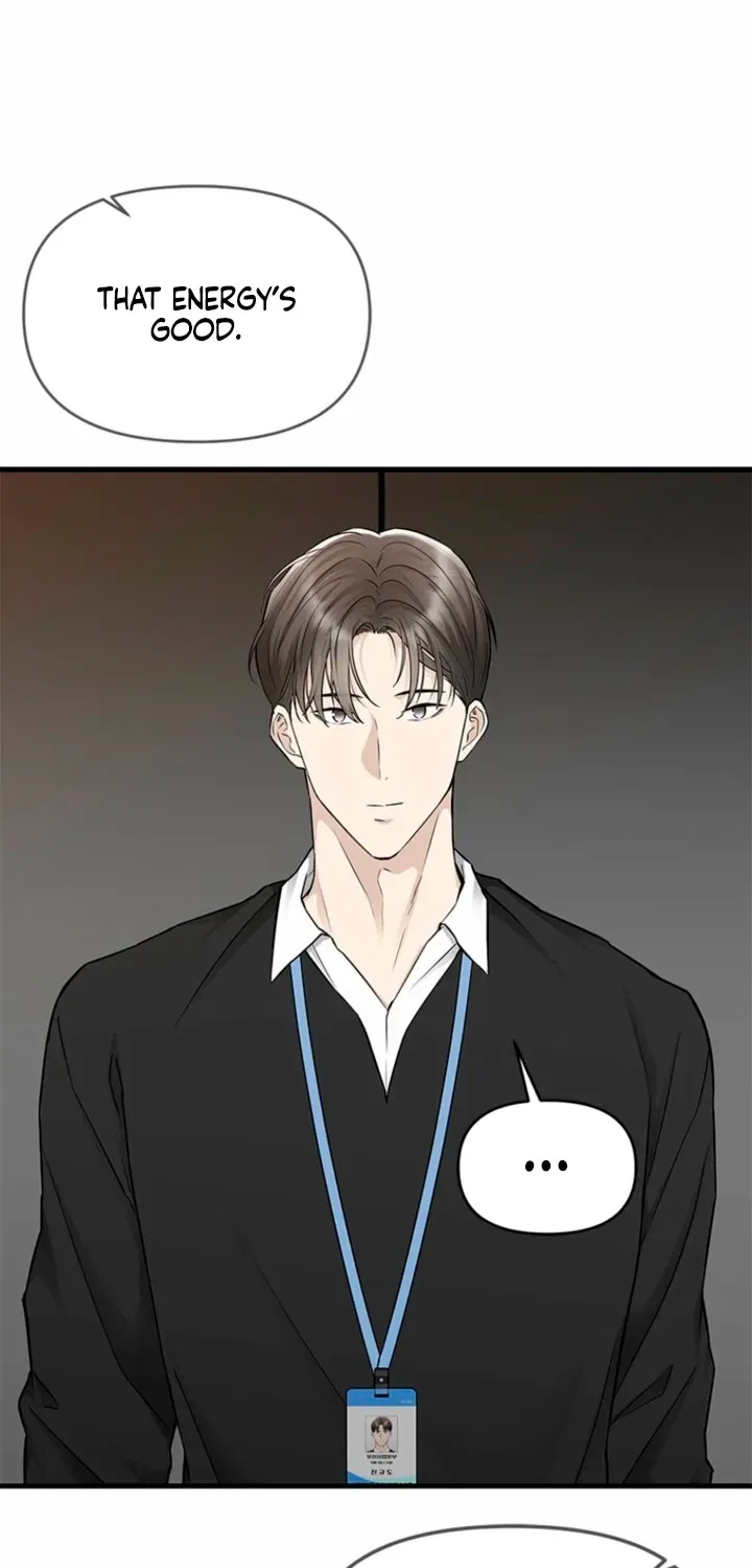 Just Slowly Getting Soaked in the Sweet Rain Chapter 39 – Page 33