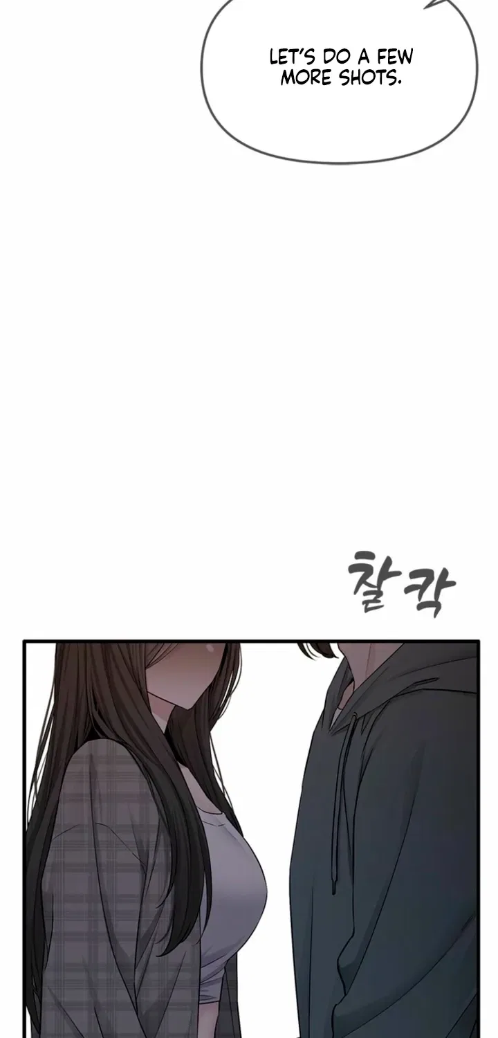 Just Slowly Getting Soaked in the Sweet Rain Chapter 39 – Page 34