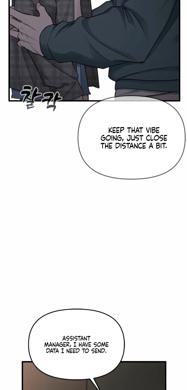 Just Slowly Getting Soaked in the Sweet Rain Chapter 39 – Page 35