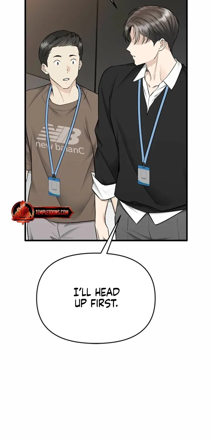 Just Slowly Getting Soaked in the Sweet Rain Chapter 39 – Page 36