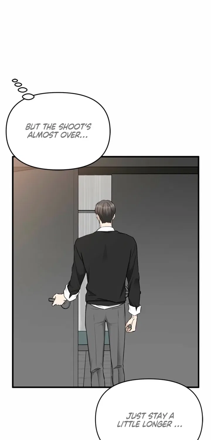 Just Slowly Getting Soaked in the Sweet Rain Chapter 39 – Page 38