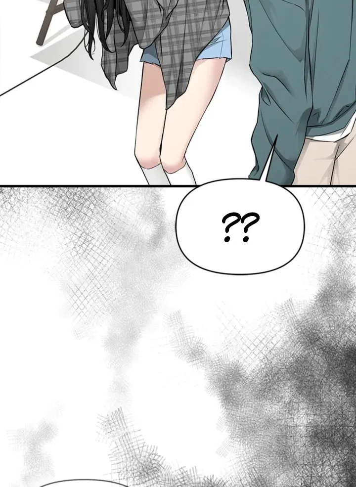Just Slowly Getting Soaked in the Sweet Rain Chapter 39 – Page 43