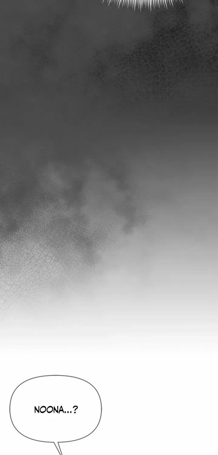 Just Slowly Getting Soaked in the Sweet Rain Chapter 39 – Page 53