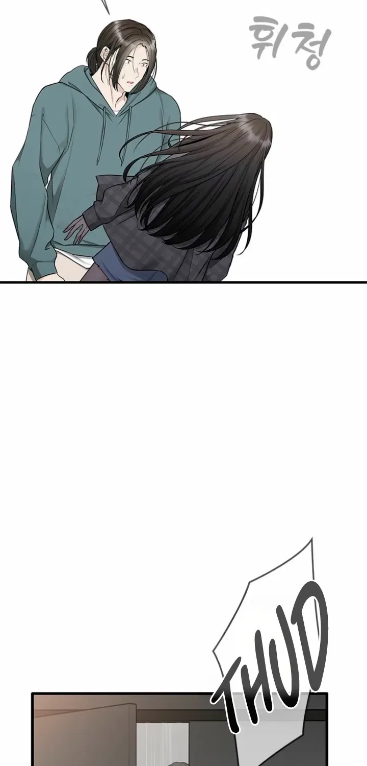Just Slowly Getting Soaked in the Sweet Rain Chapter 39 – Page 54