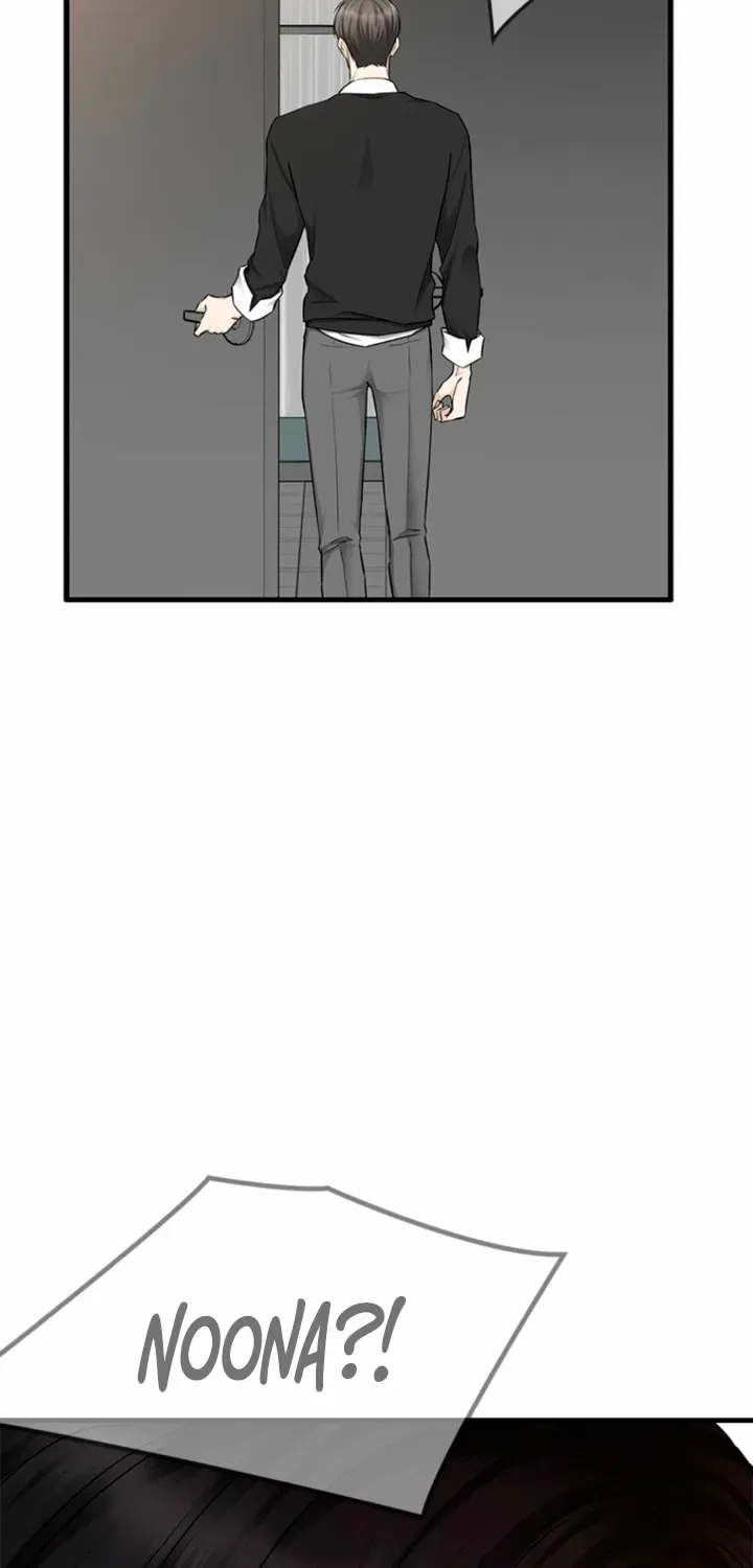 Just Slowly Getting Soaked in the Sweet Rain Chapter 39 – Page 55