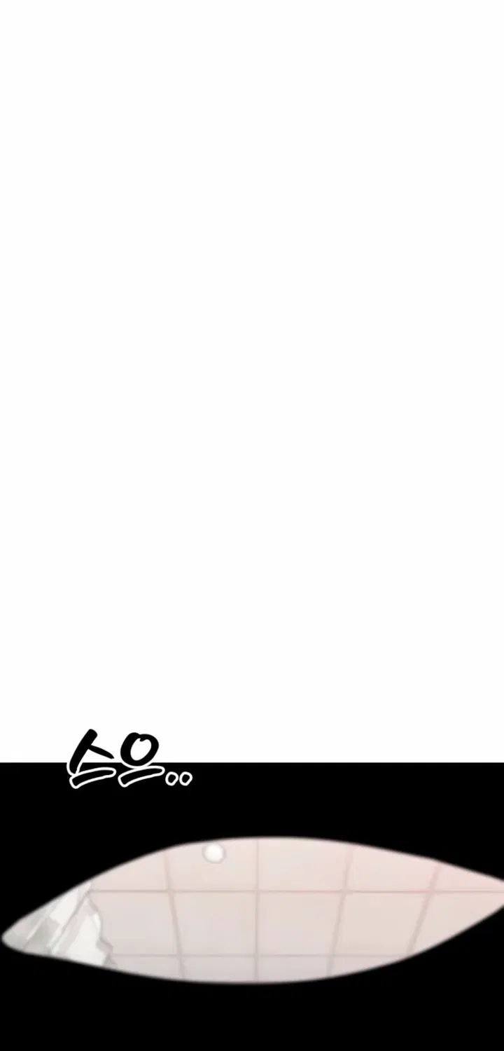 Just Slowly Getting Soaked in the Sweet Rain Chapter 39 – Page 61