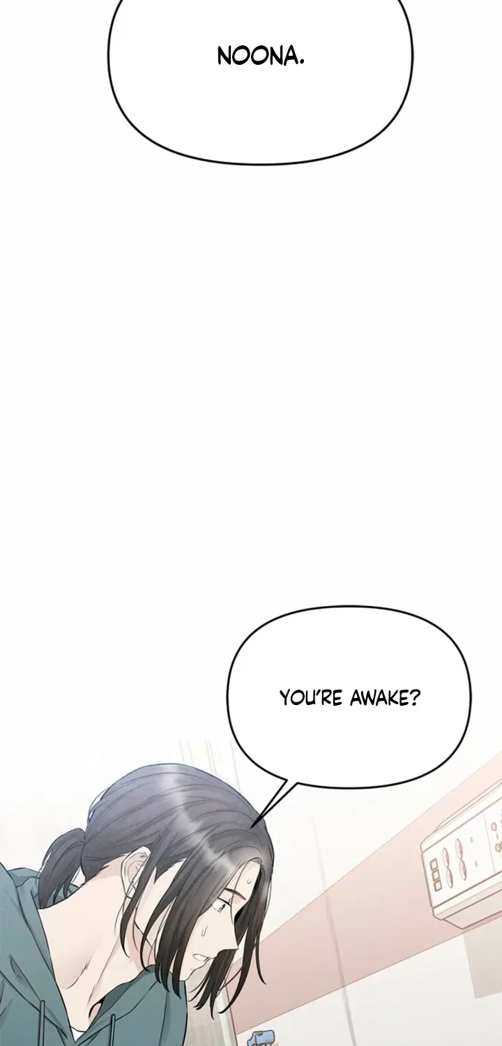 Just Slowly Getting Soaked in the Sweet Rain Chapter 39 – Page 65