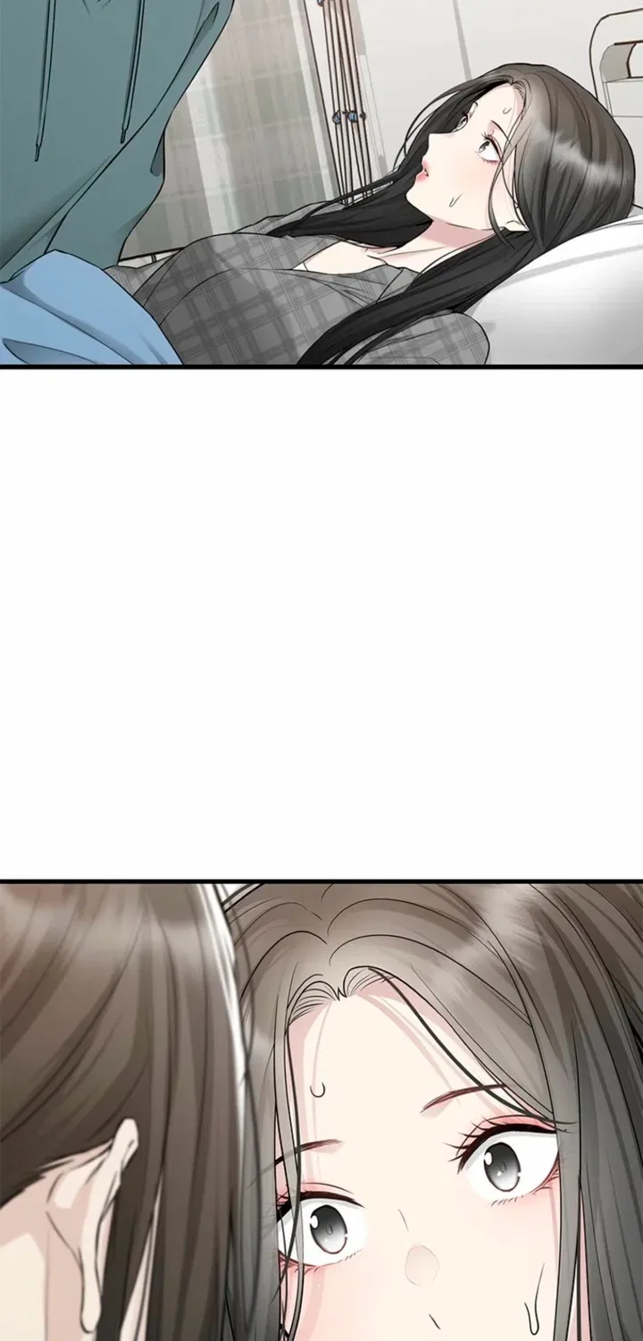 Just Slowly Getting Soaked in the Sweet Rain Chapter 39 – Page 66