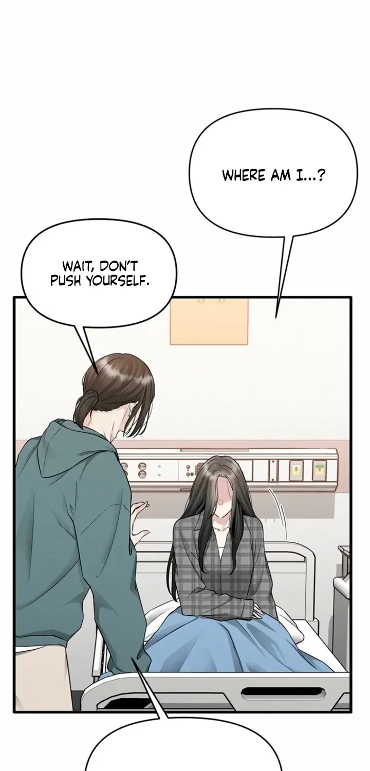 Just Slowly Getting Soaked in the Sweet Rain Chapter 39 – Page 68