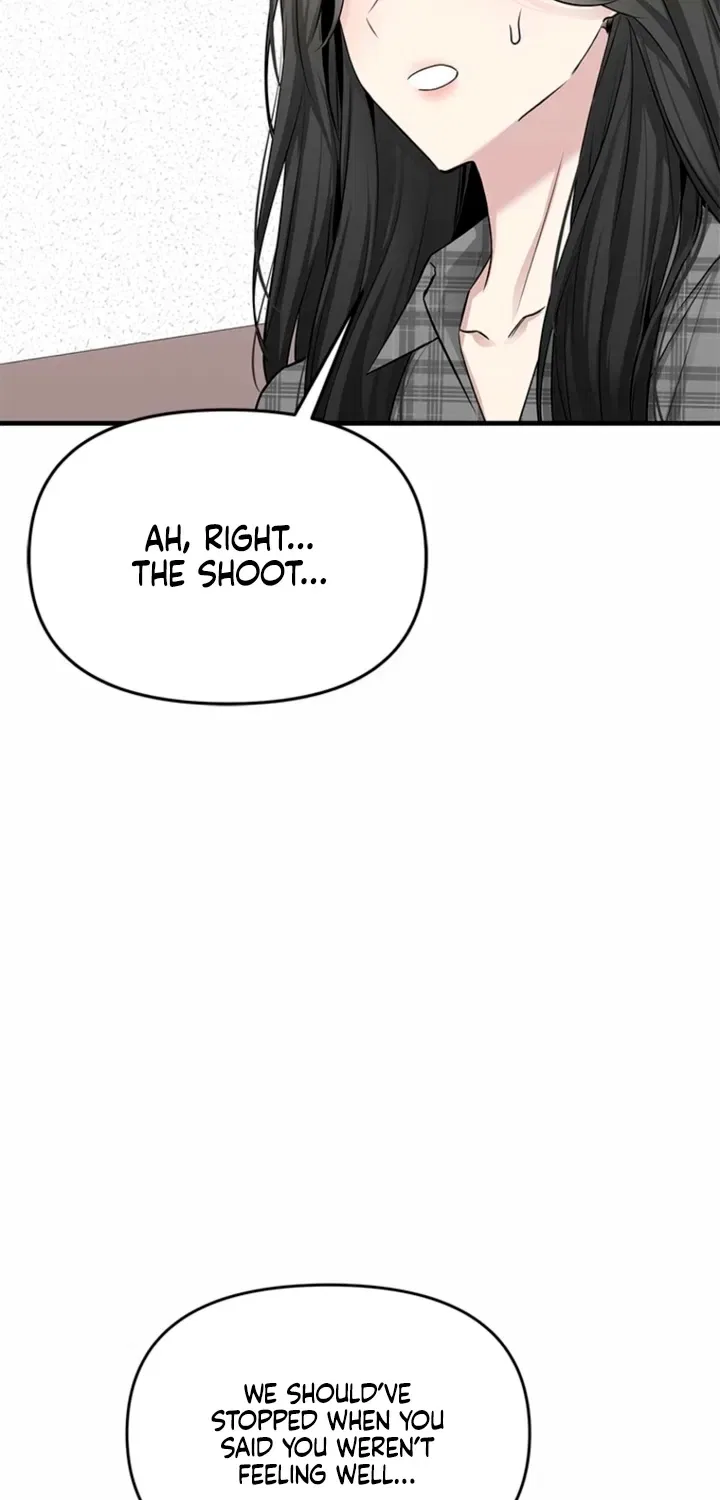 Just Slowly Getting Soaked in the Sweet Rain Chapter 39 – Page 70