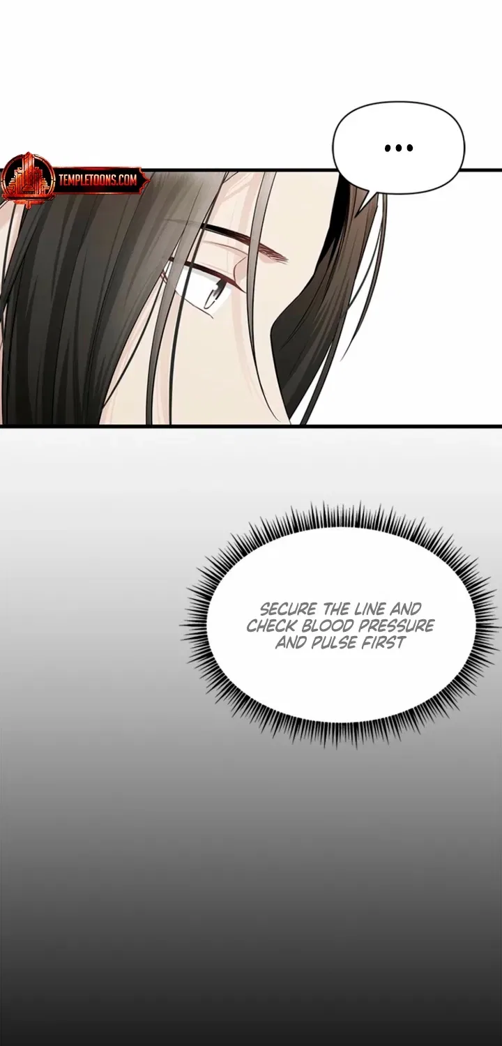 Just Slowly Getting Soaked in the Sweet Rain Chapter 39 – Page 73