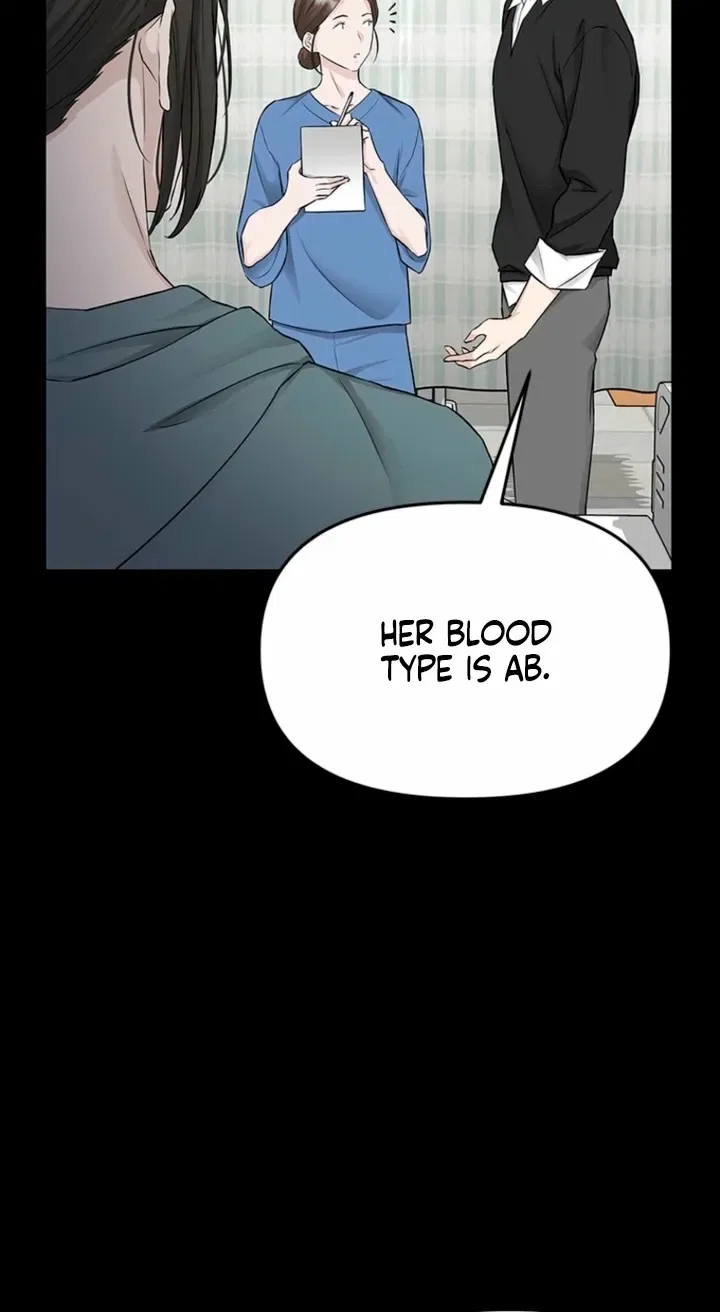 Just Slowly Getting Soaked in the Sweet Rain Chapter 39 – Page 79