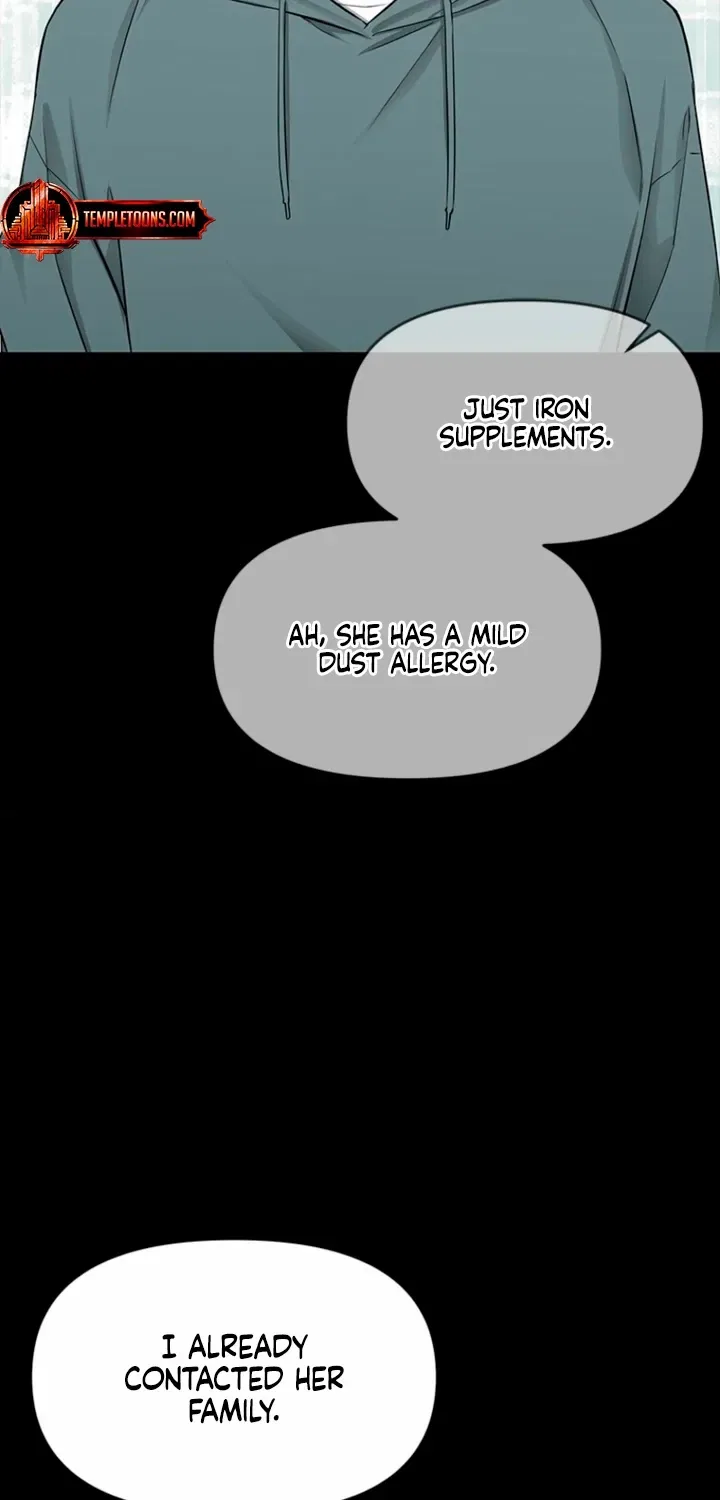 Just Slowly Getting Soaked in the Sweet Rain Chapter 39 – Page 82