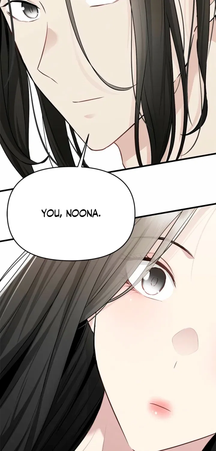 Just Slowly Getting Soaked in the Sweet Rain Chapter 38 – Page 3