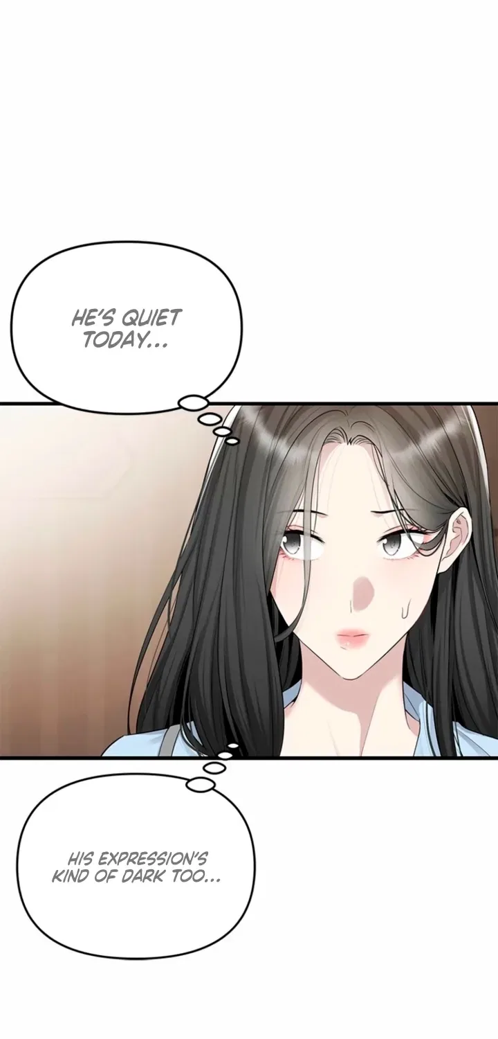 Just Slowly Getting Soaked in the Sweet Rain Chapter 38 – Page 18