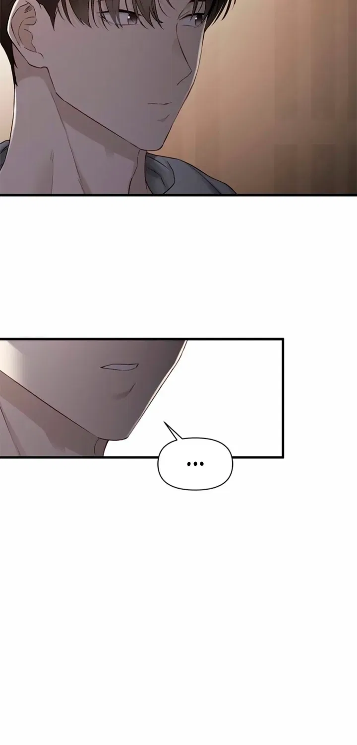 Just Slowly Getting Soaked in the Sweet Rain Chapter 38 – Page 21