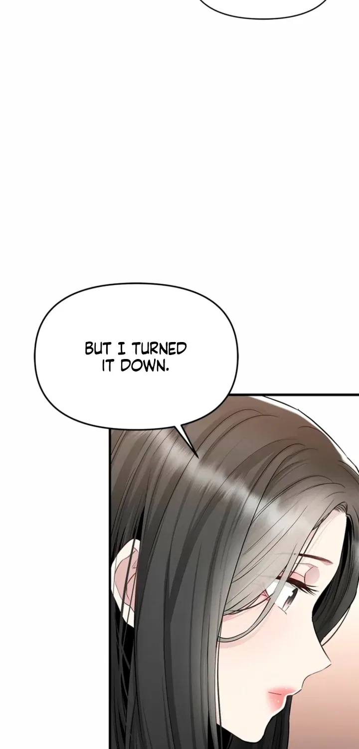 Just Slowly Getting Soaked in the Sweet Rain Chapter 38 – Page 23