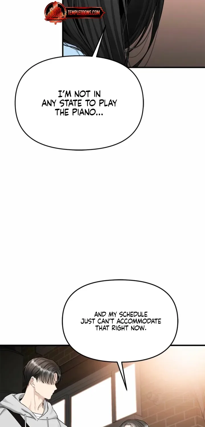 Just Slowly Getting Soaked in the Sweet Rain Chapter 38 – Page 24