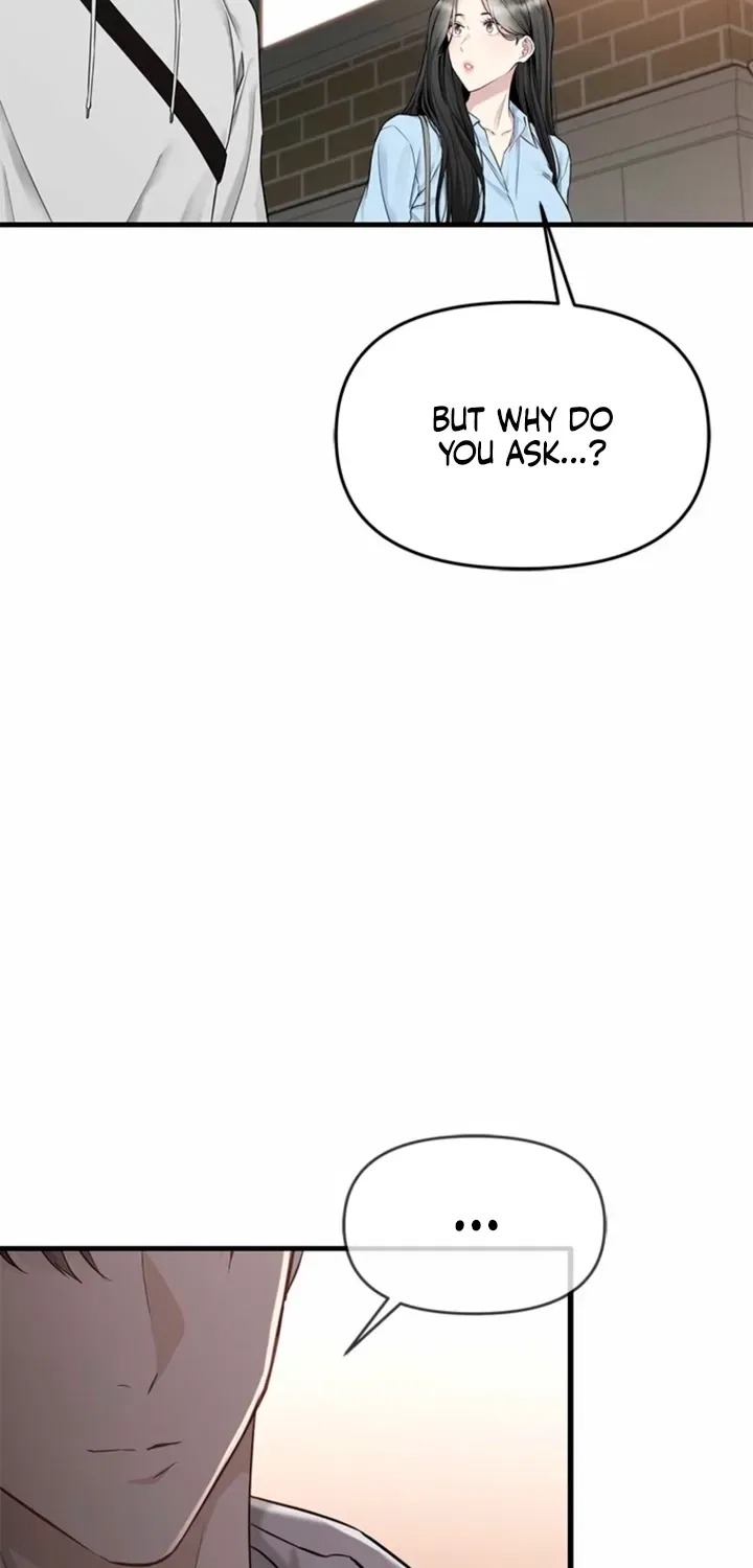 Just Slowly Getting Soaked in the Sweet Rain Chapter 38 – Page 25