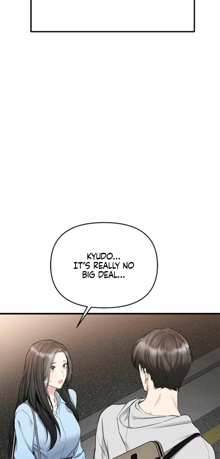 Just Slowly Getting Soaked in the Sweet Rain Chapter 38 – Page 36