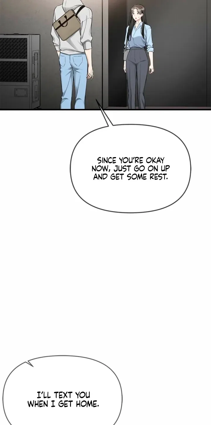 Just Slowly Getting Soaked in the Sweet Rain Chapter 38 – Page 38
