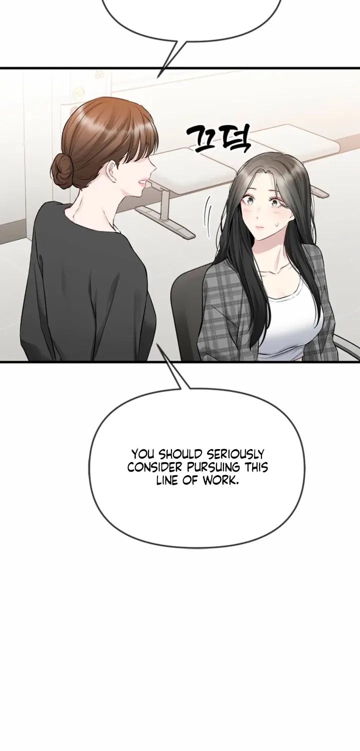 Just Slowly Getting Soaked in the Sweet Rain Chapter 38 – Page 61