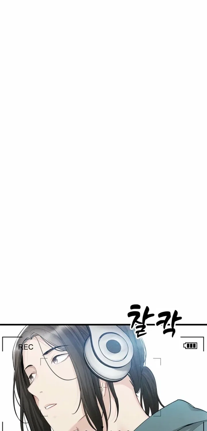 Just Slowly Getting Soaked in the Sweet Rain Chapter 38 – Page 65