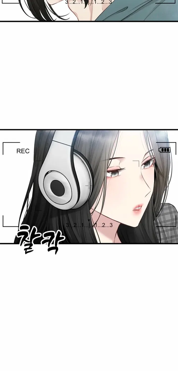 Just Slowly Getting Soaked in the Sweet Rain Chapter 38 – Page 66