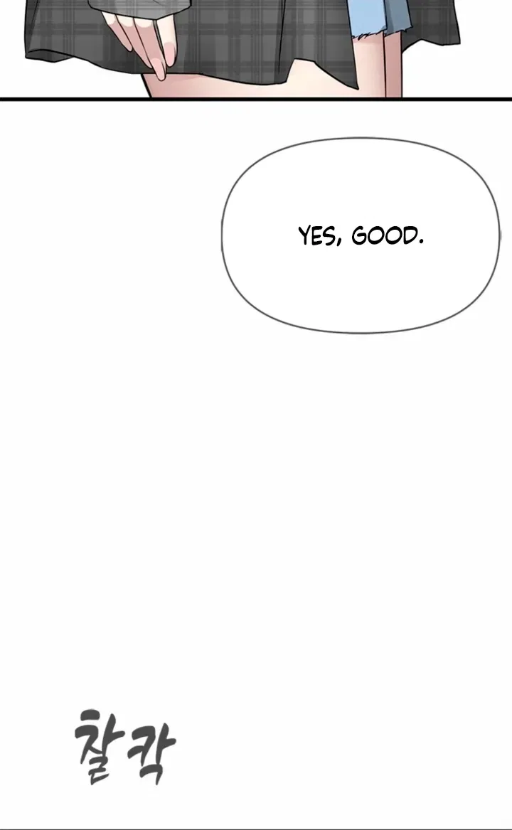 Just Slowly Getting Soaked in the Sweet Rain Chapter 38 – Page 74