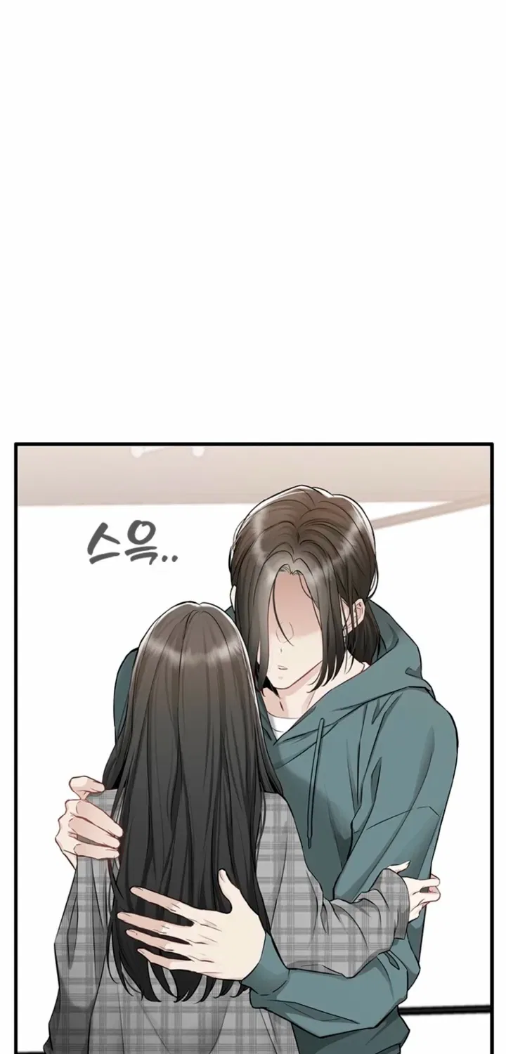 Just Slowly Getting Soaked in the Sweet Rain Chapter 38 – Page 83