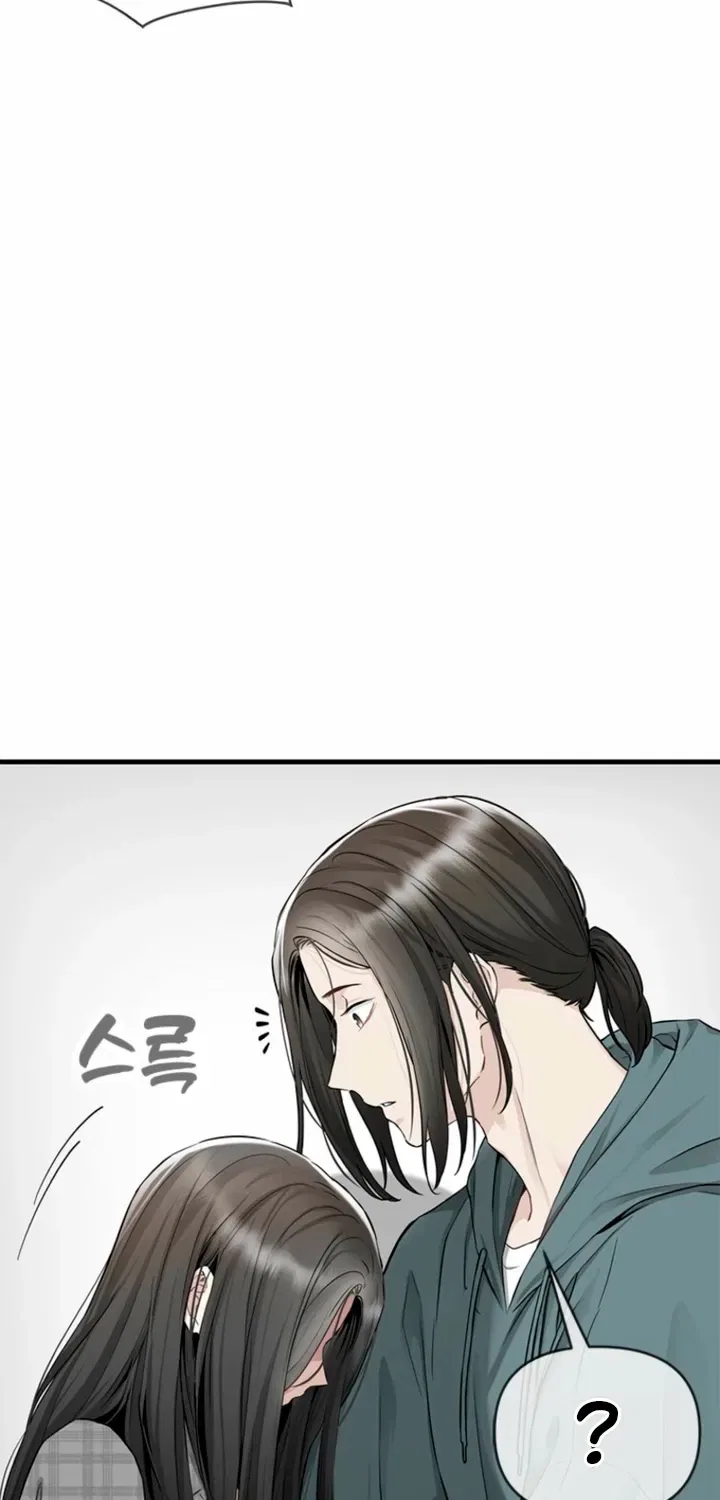 Just Slowly Getting Soaked in the Sweet Rain Chapter 38 – Page 85