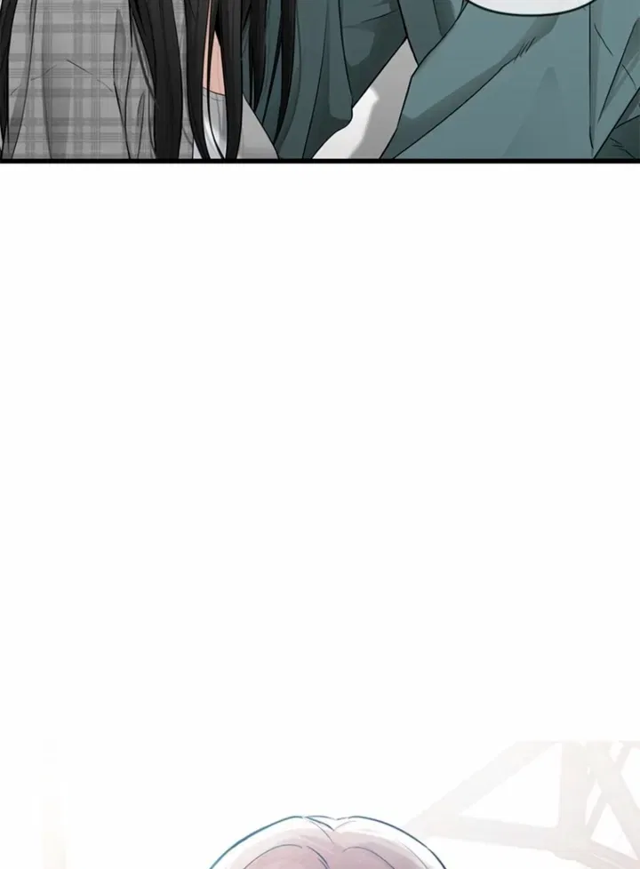 Just Slowly Getting Soaked in the Sweet Rain Chapter 38 – Page 86