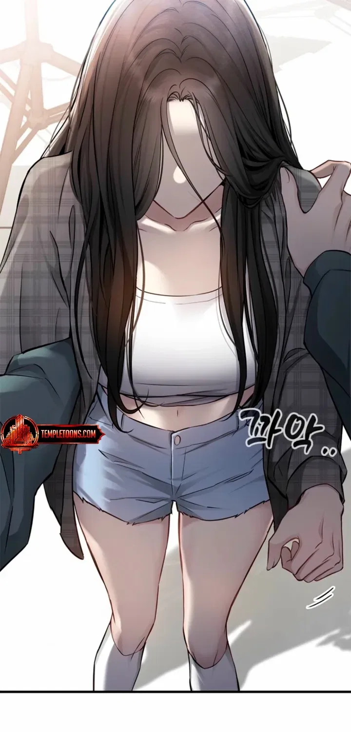 Just Slowly Getting Soaked in the Sweet Rain Chapter 38 – Page 87