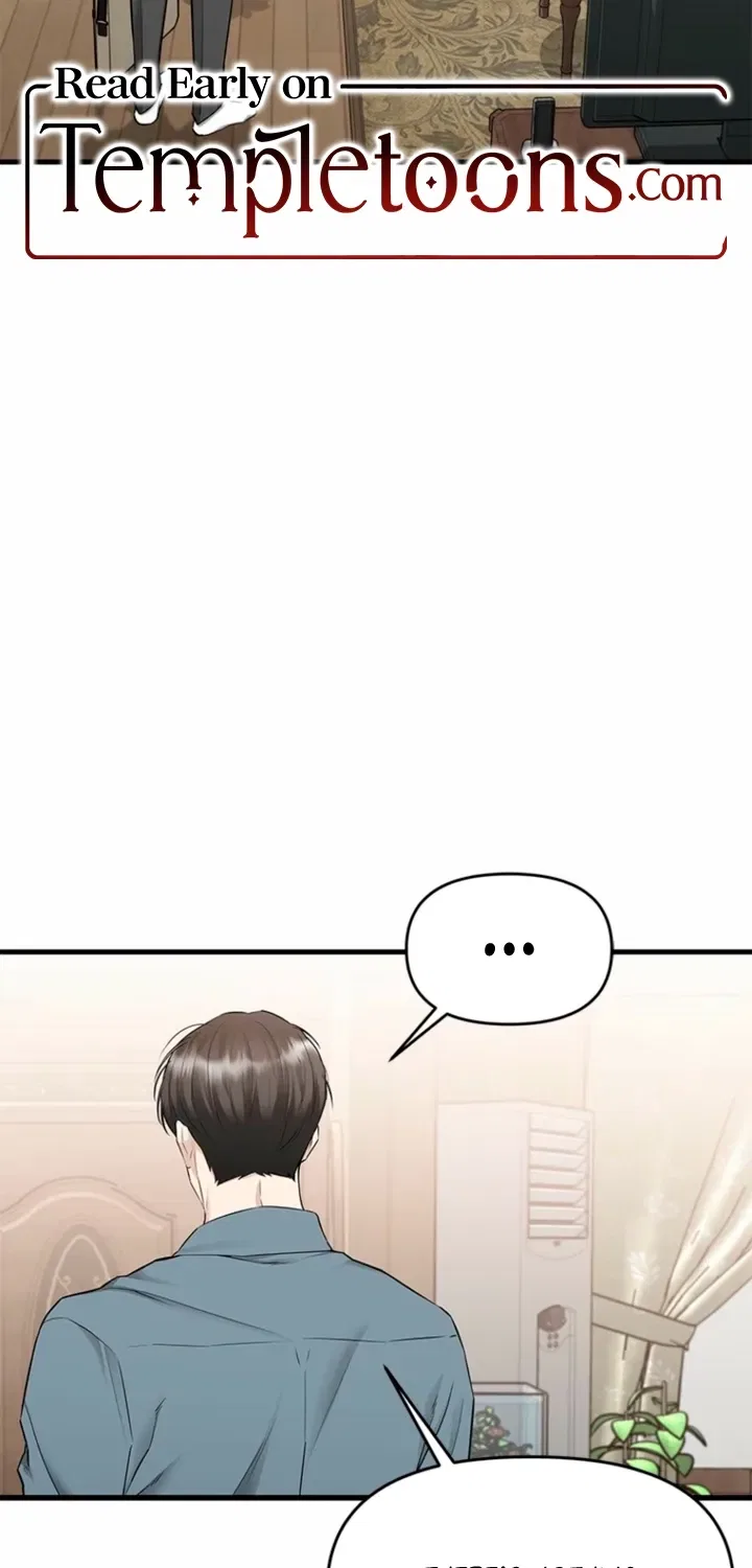 Just Slowly Getting Soaked in the Sweet Rain Chapter 37 – Page 2