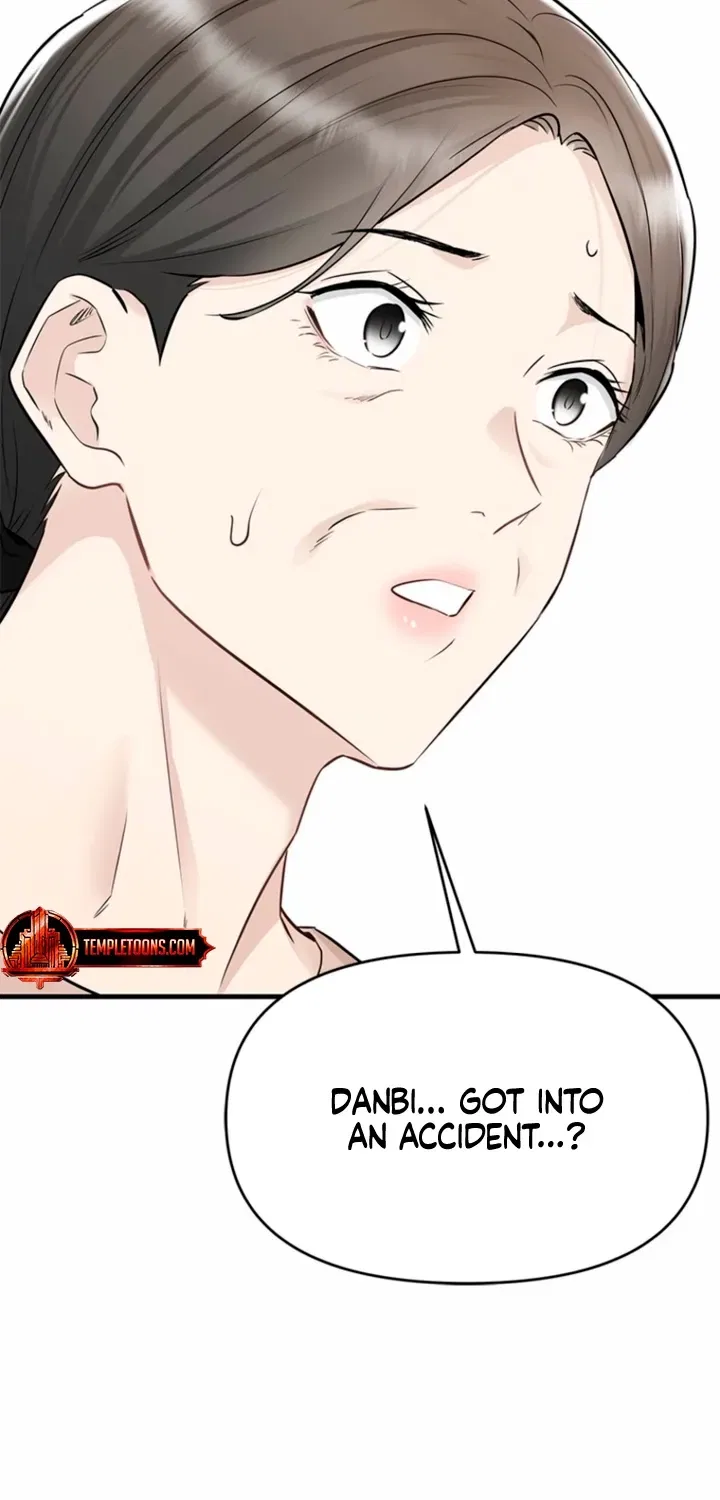 Just Slowly Getting Soaked in the Sweet Rain Chapter 37 – Page 7