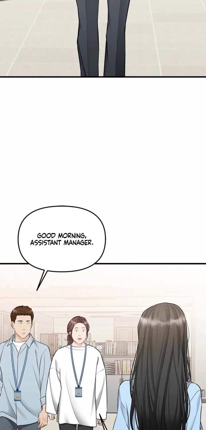 Just Slowly Getting Soaked in the Sweet Rain Chapter 37 – Page 11