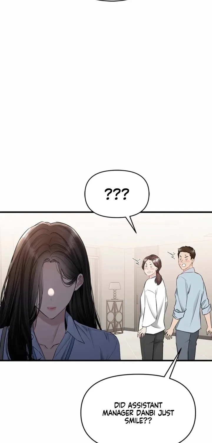 Just Slowly Getting Soaked in the Sweet Rain Chapter 37 – Page 14