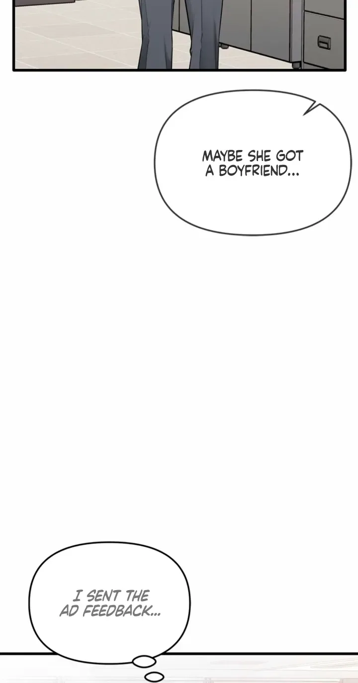 Just Slowly Getting Soaked in the Sweet Rain Chapter 37 – Page 16