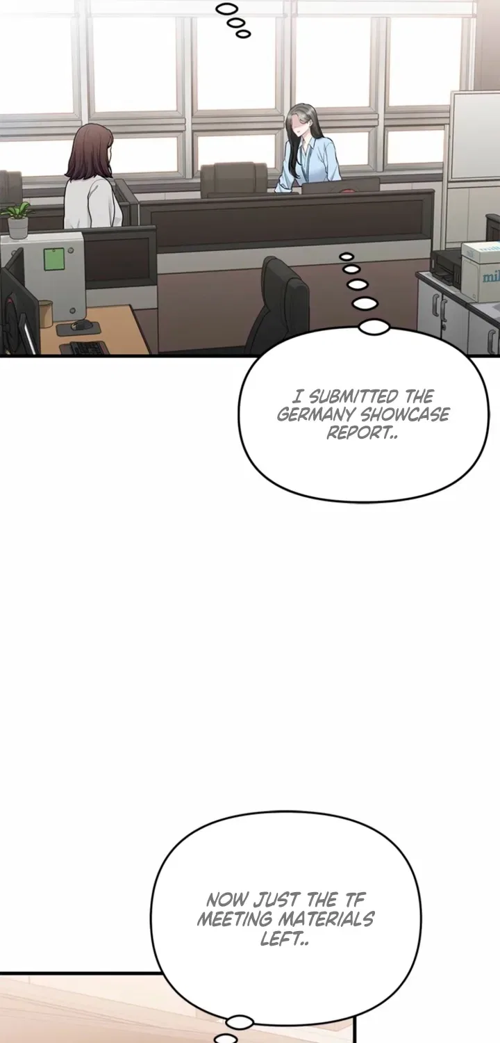 Just Slowly Getting Soaked in the Sweet Rain Chapter 37 – Page 17