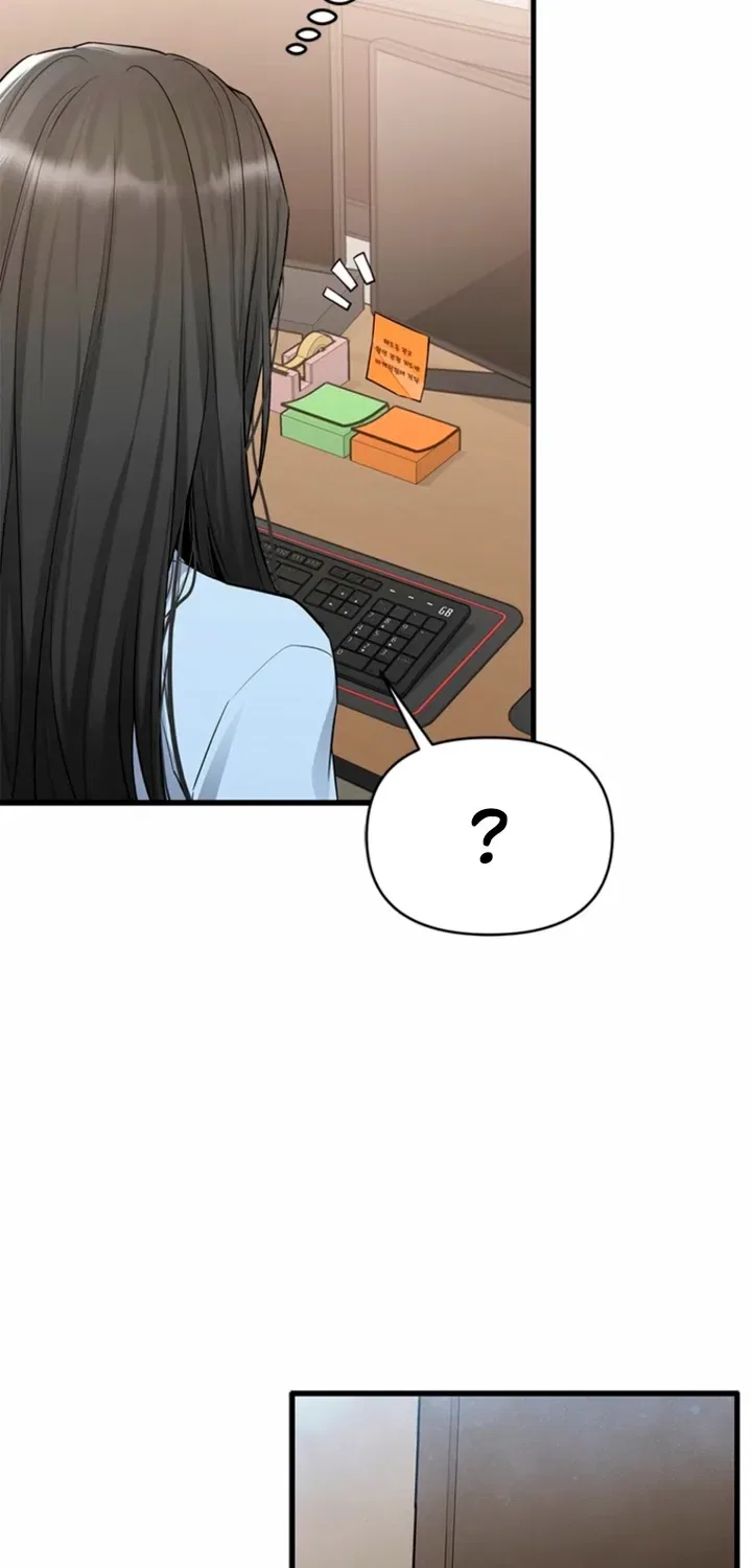 Just Slowly Getting Soaked in the Sweet Rain Chapter 37 – Page 18