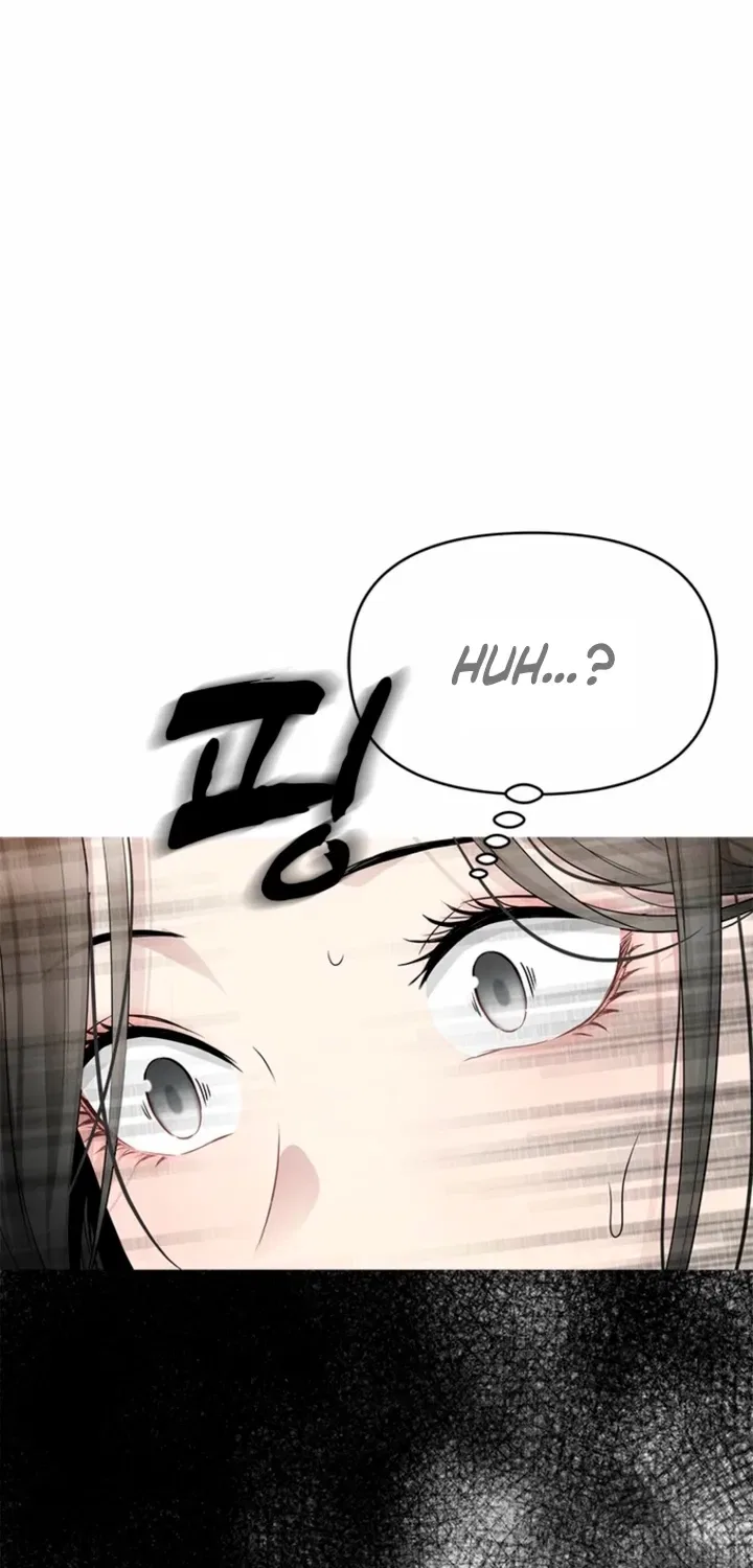 Just Slowly Getting Soaked in the Sweet Rain Chapter 37 – Page 23