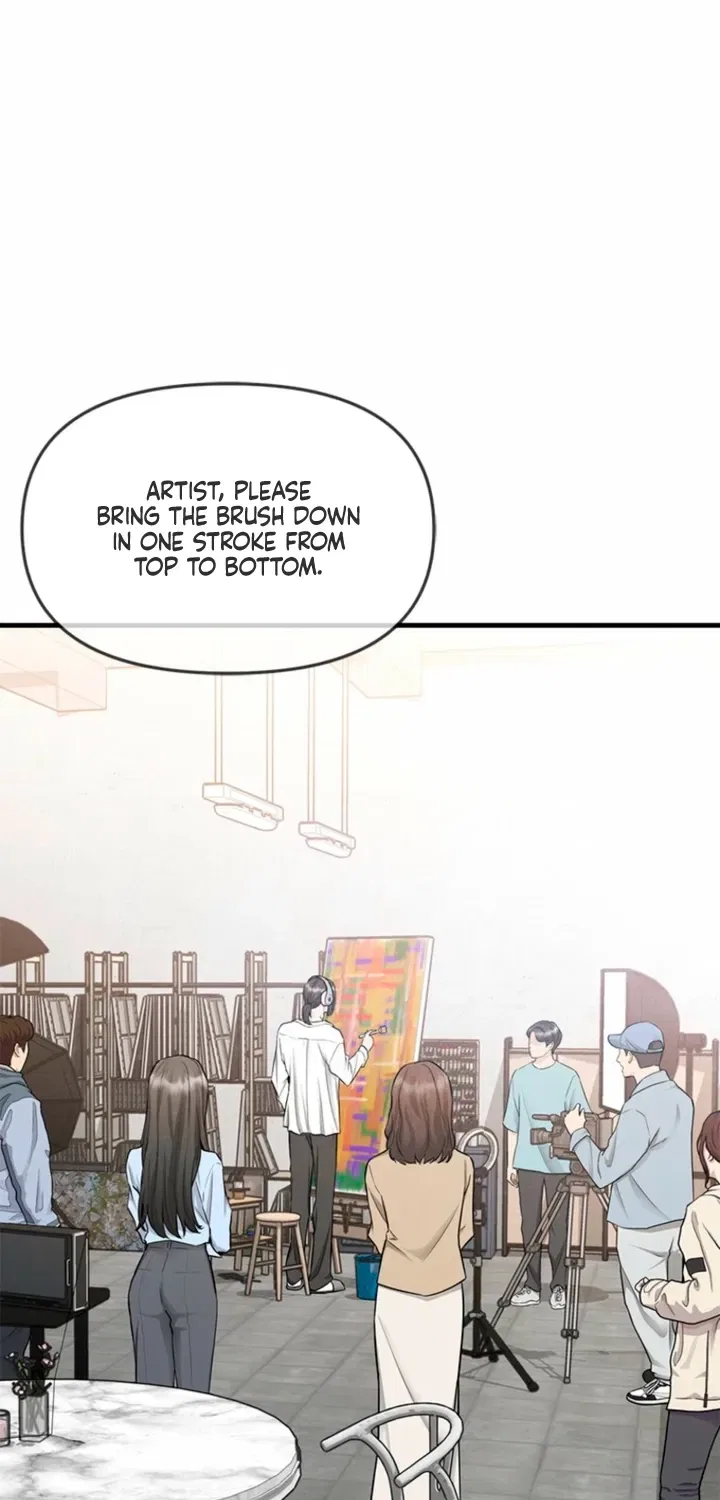 Just Slowly Getting Soaked in the Sweet Rain Chapter 37 – Page 33