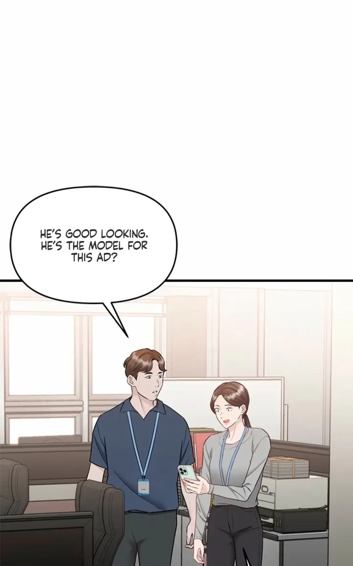 Just Slowly Getting Soaked in the Sweet Rain Chapter 37 – Page 44