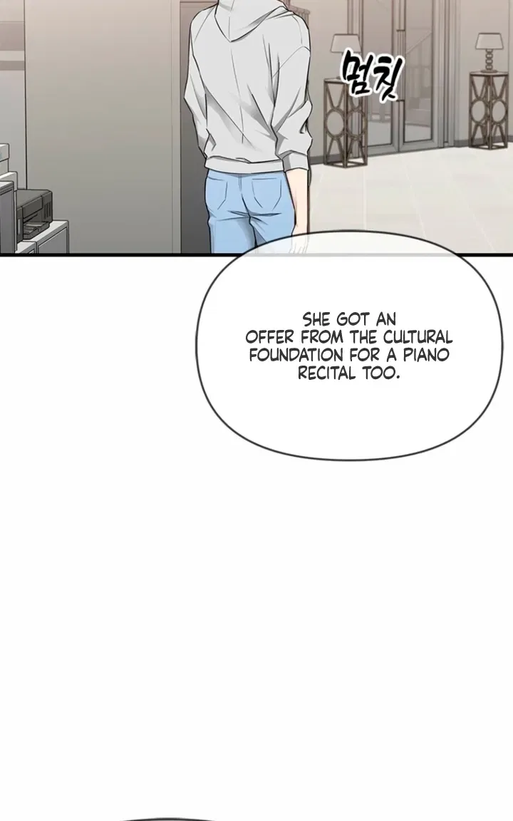 Just Slowly Getting Soaked in the Sweet Rain Chapter 37 – Page 48