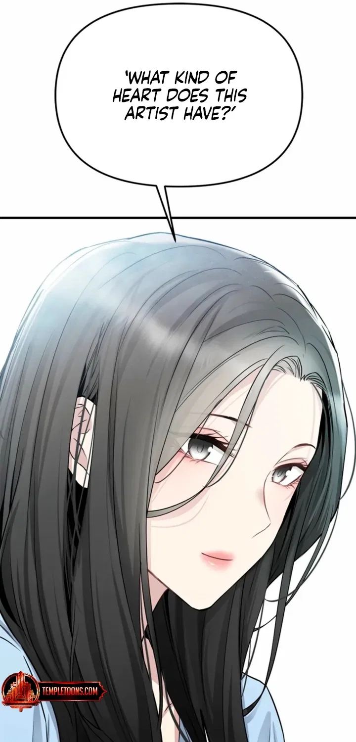 Just Slowly Getting Soaked in the Sweet Rain Chapter 37 – Page 73