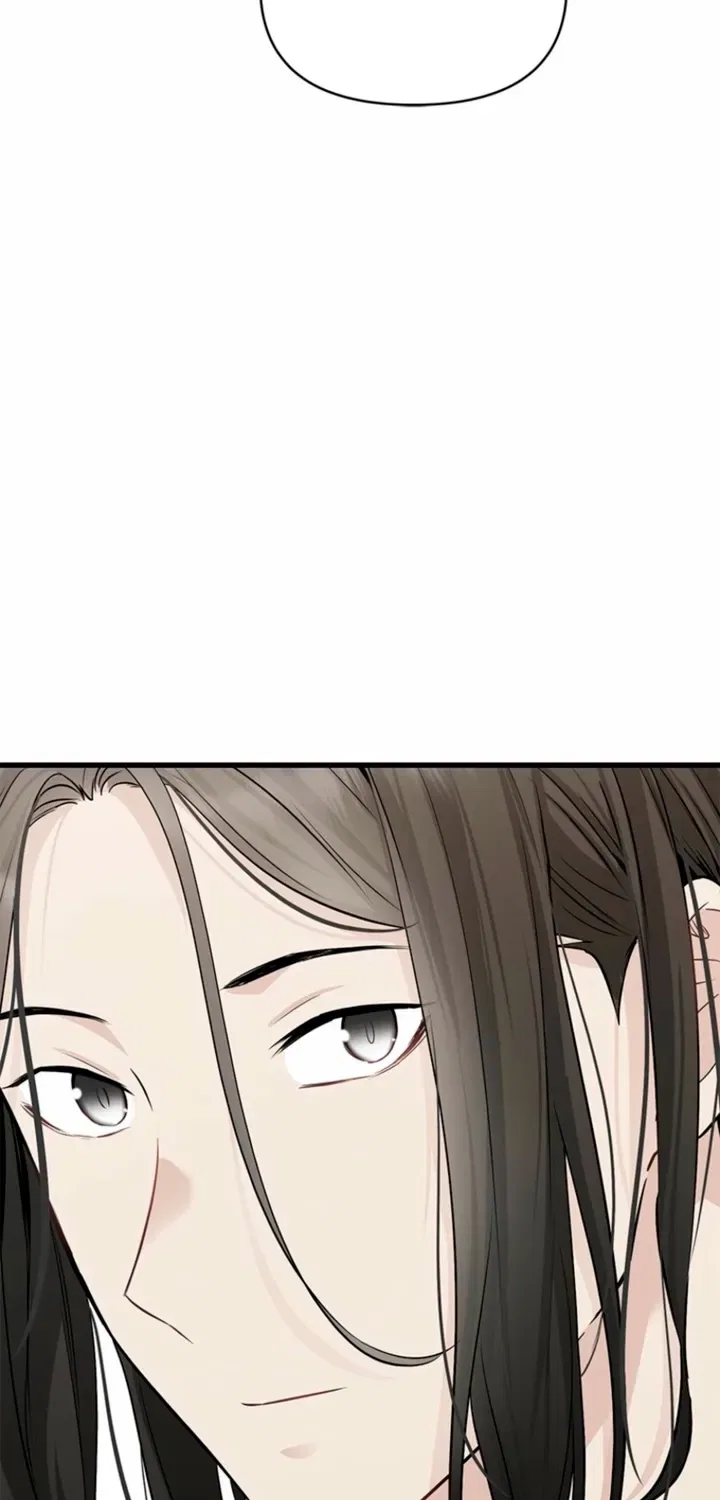Just Slowly Getting Soaked in the Sweet Rain Chapter 37 – Page 79