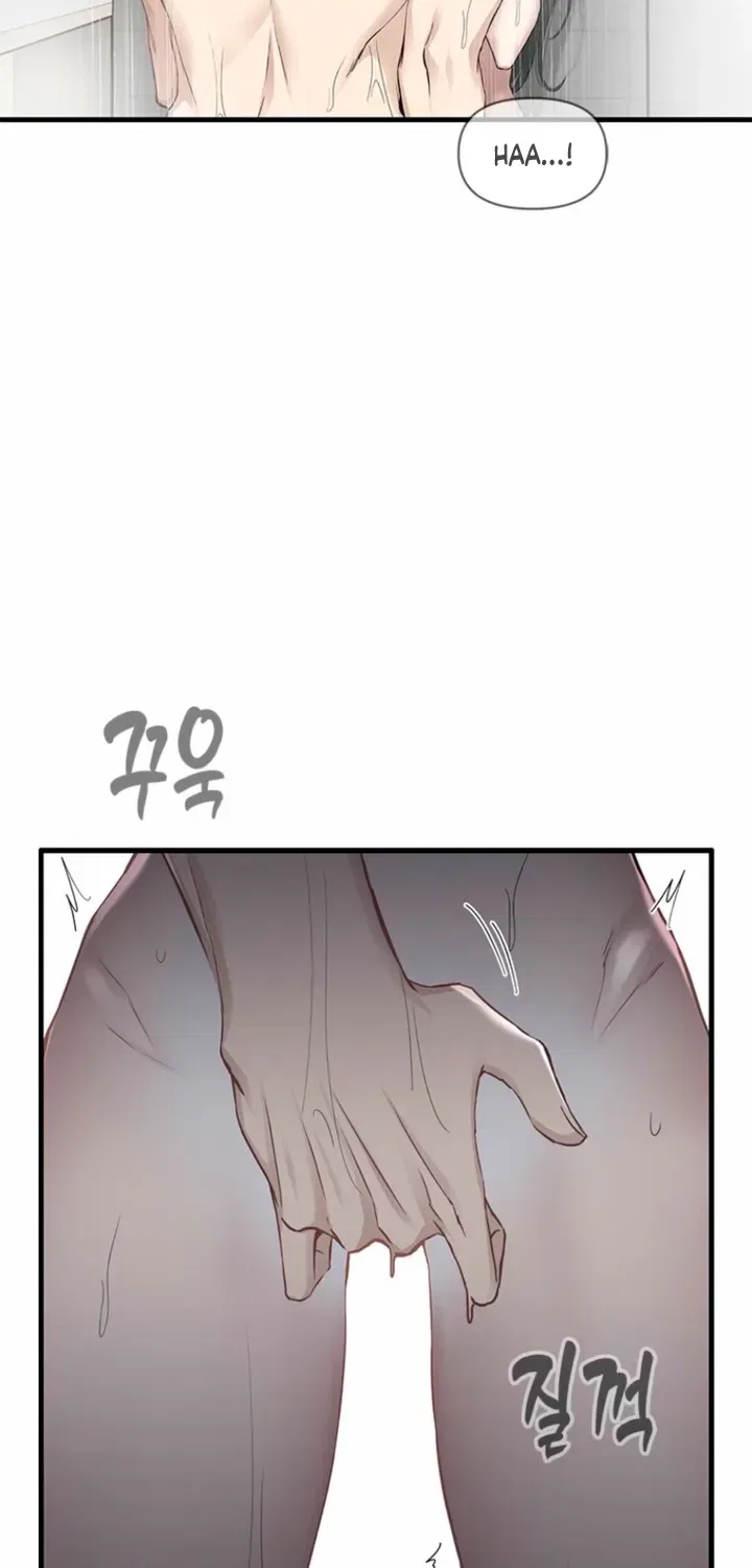 Just Slowly Getting Soaked in the Sweet Rain Chapter 36 – Page 7