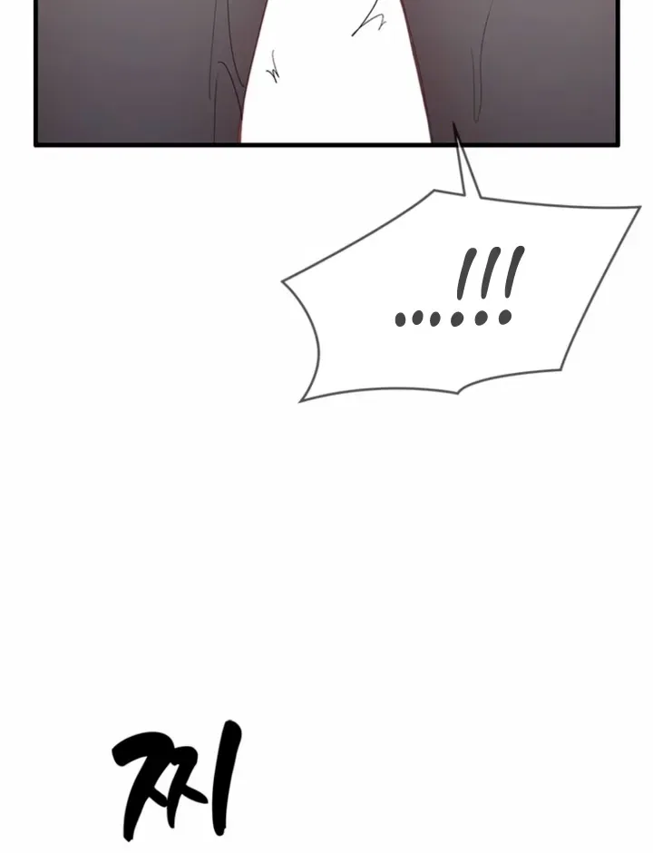 Just Slowly Getting Soaked in the Sweet Rain Chapter 36 – Page 8